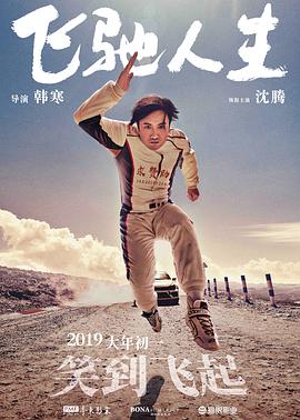 国产专区视频在线观看