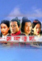 国产专区视频在线观看